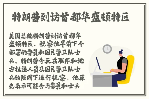 斗路大陆之**