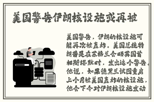 看电影来5566影音先锋