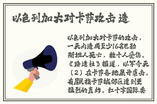 免费看哥哥妹妹乱日片子