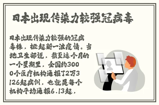 暴躁妹妹_哔哩哔哩_bilibili