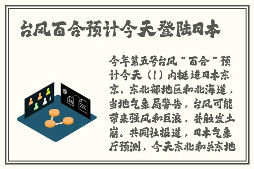 很黄很黄地在床视频女