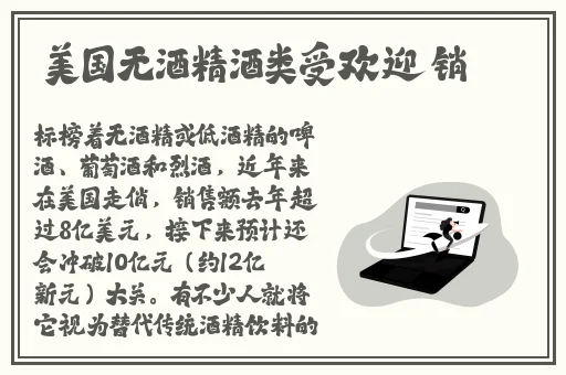 18女rapper潮水