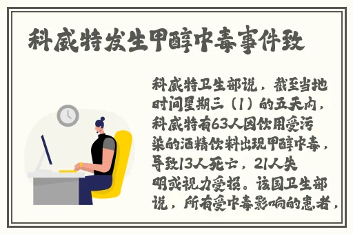 海角封神妈妈视频的拍摄地点