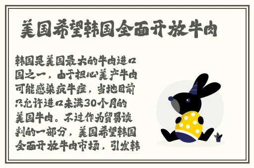 亚洲国产精品欧美综合