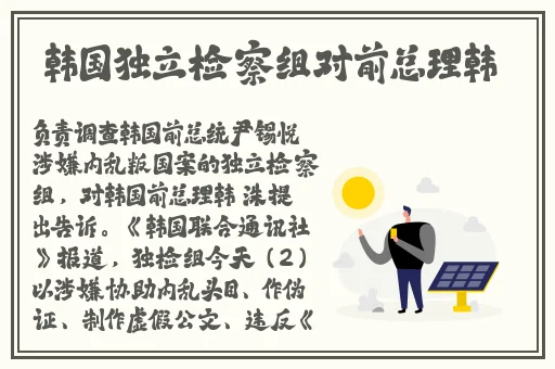 777又大又粗欧美黑人A片
