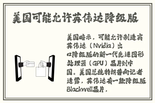 菠萝视频高清版在线观看