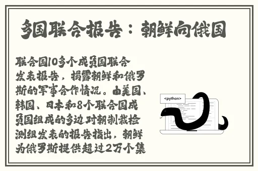 亚洲精品国产品国语在线试