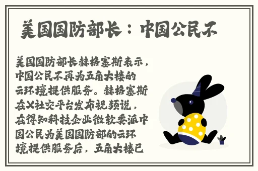 免费看 日本成熟IPHONE69