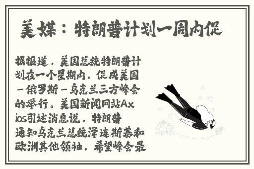 国产99视频精品免费视频36