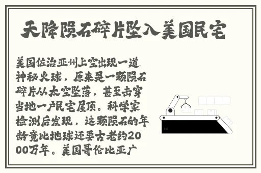久久99精品久久久久久国产