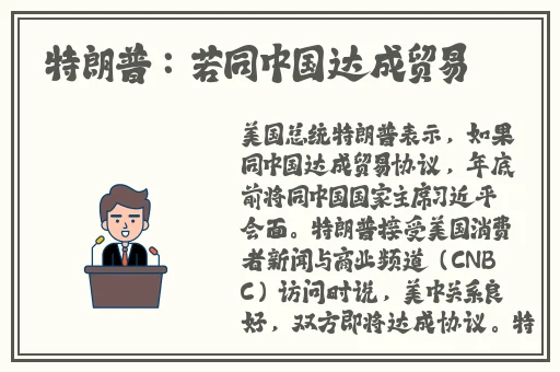 用红酒瓶塞堵住不能流下来