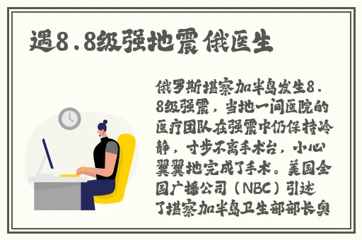 吃瓜曝光黑料不打烊