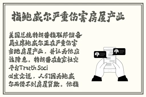 张津瑜吕知樾三部曲哪里看