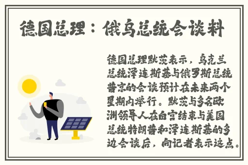 中国东方XXXXXL
