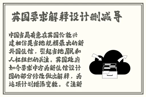 杨幂1分11秒