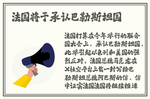 国产文轩第二次返场