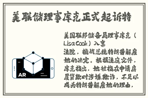 欧美logo大全2023