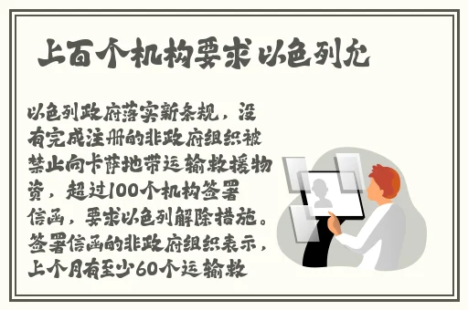 草莓视频app官网