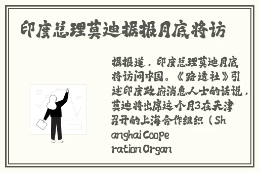 99精产国品一二三产品功能