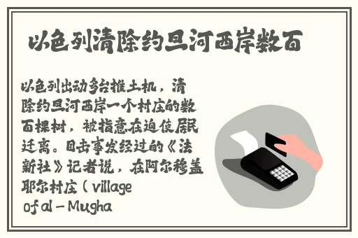 琪琪精品久久久无码**中文字幕