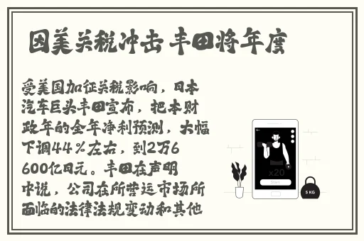 蜜芽最新永不失联网站