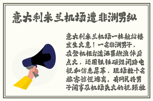 zztt255黑料
