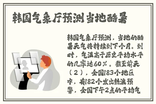 日本阿v片在线播放免费