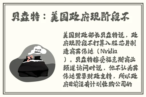 国产三级精品三级在线观看