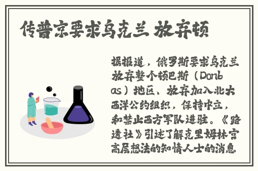 天美传媒果冻传媒在线观看