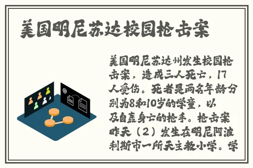 影音先锋av电影