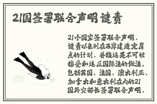 一杆大枪全家乐