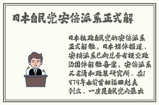 王者荣耀姬小满奖励别的男英雄