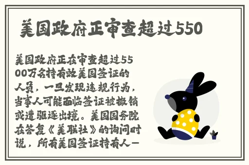 王拉拉升职记星空传媒辰悦网站