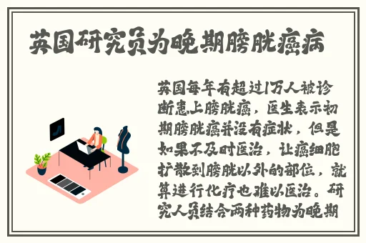 水蜜桃国产精品视频