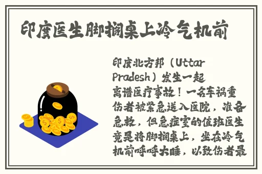 杨钰莹的三 2000港版