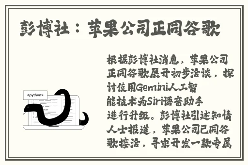 137大胆人文艺术的文化内涵