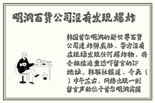 国内精品**无码久久久影院蜜桃
