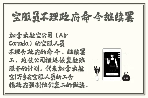 反差婊吃瓜爆料黑料超能电磁炉