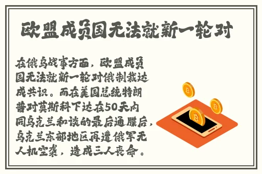 孟若羽TM00080大巴