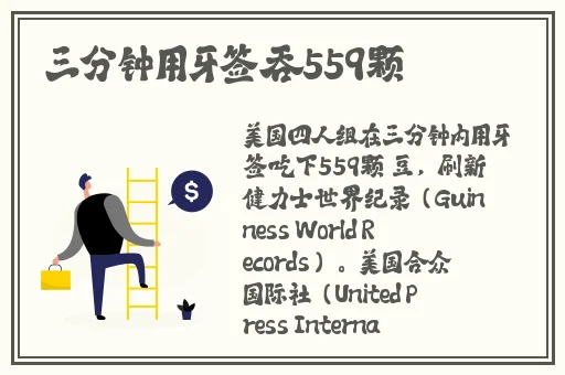 授课方式by肉馅小水饺视频