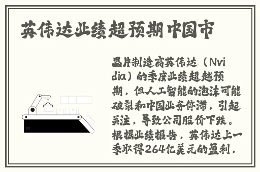 袖珍幻女wb乄乄乄乄