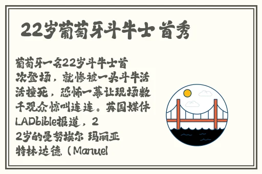 呦交小U女国产精品视频