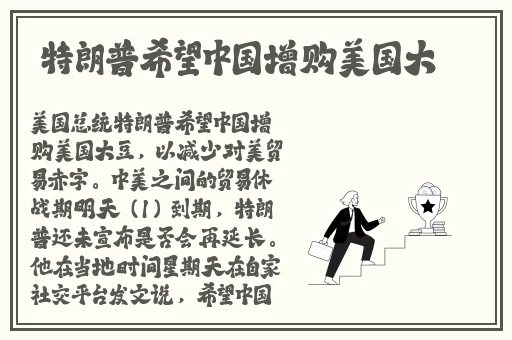 国模谢丽悦人体大尺度写真