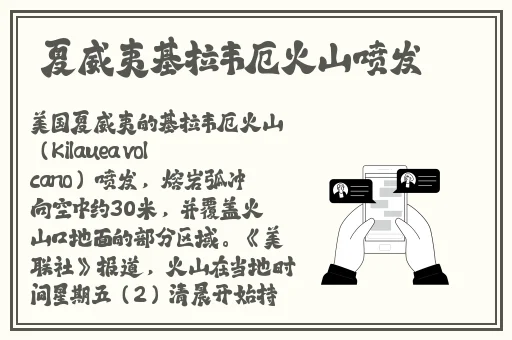 日本高清不卡中文字幕视频