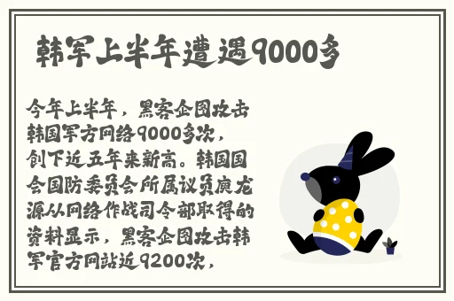 精品国产乱码久久久久久久小说