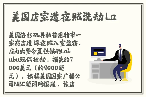 天美传媒在线观看免费入口
