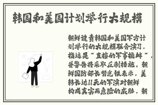 日版XBOX放碟片